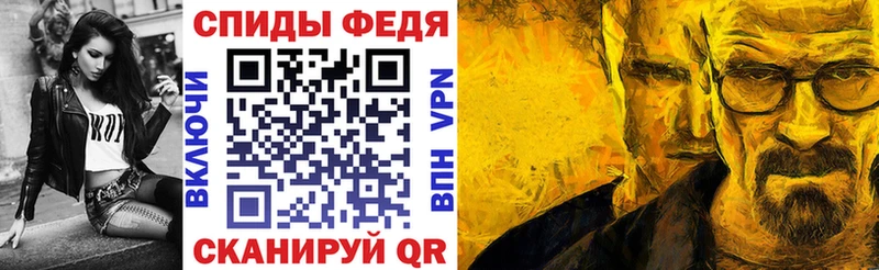 АМФ Premium  купить наркотик  Кемь 