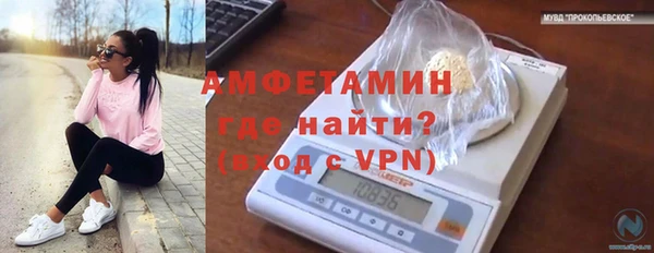 MDMA Алексеевка