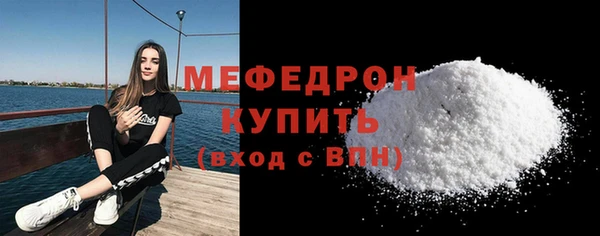 ГАЛЛЮЦИНОГЕННЫЕ ГРИБЫ Абаза