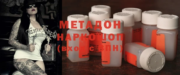 MDMA Алексеевка