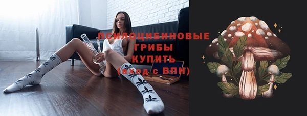 скорость mdpv Алзамай