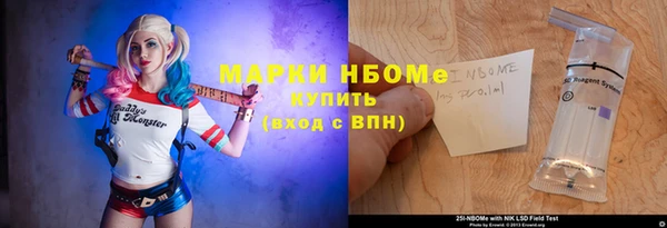 скорость mdpv Алзамай
