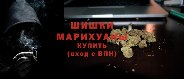 скорость mdpv Алзамай