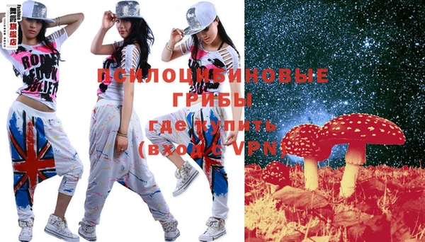 MDMA Алексеевка