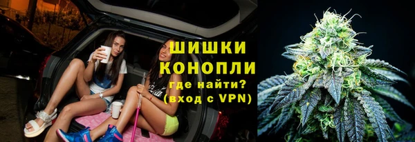 MDMA Алексеевка