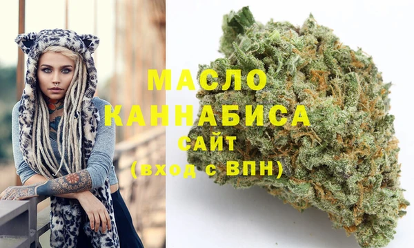 MDMA Алексеевка