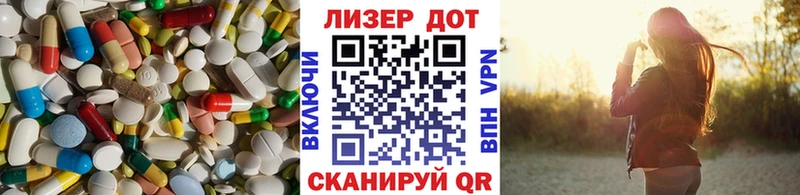ЛСД экстази ecstasy  где купить наркоту  Кемь 