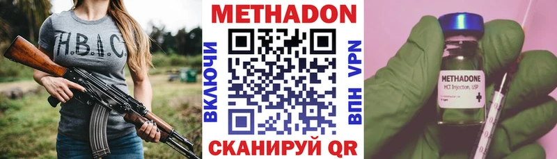 сайты даркнета официальный сайт  как найти   ОМГ ОМГ вход  Кемь  Метадон мёд 