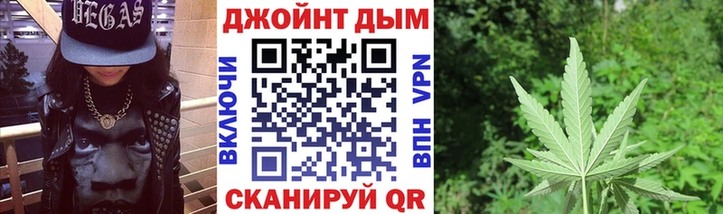 где продают   Кемь  Канабис LSD WEED 